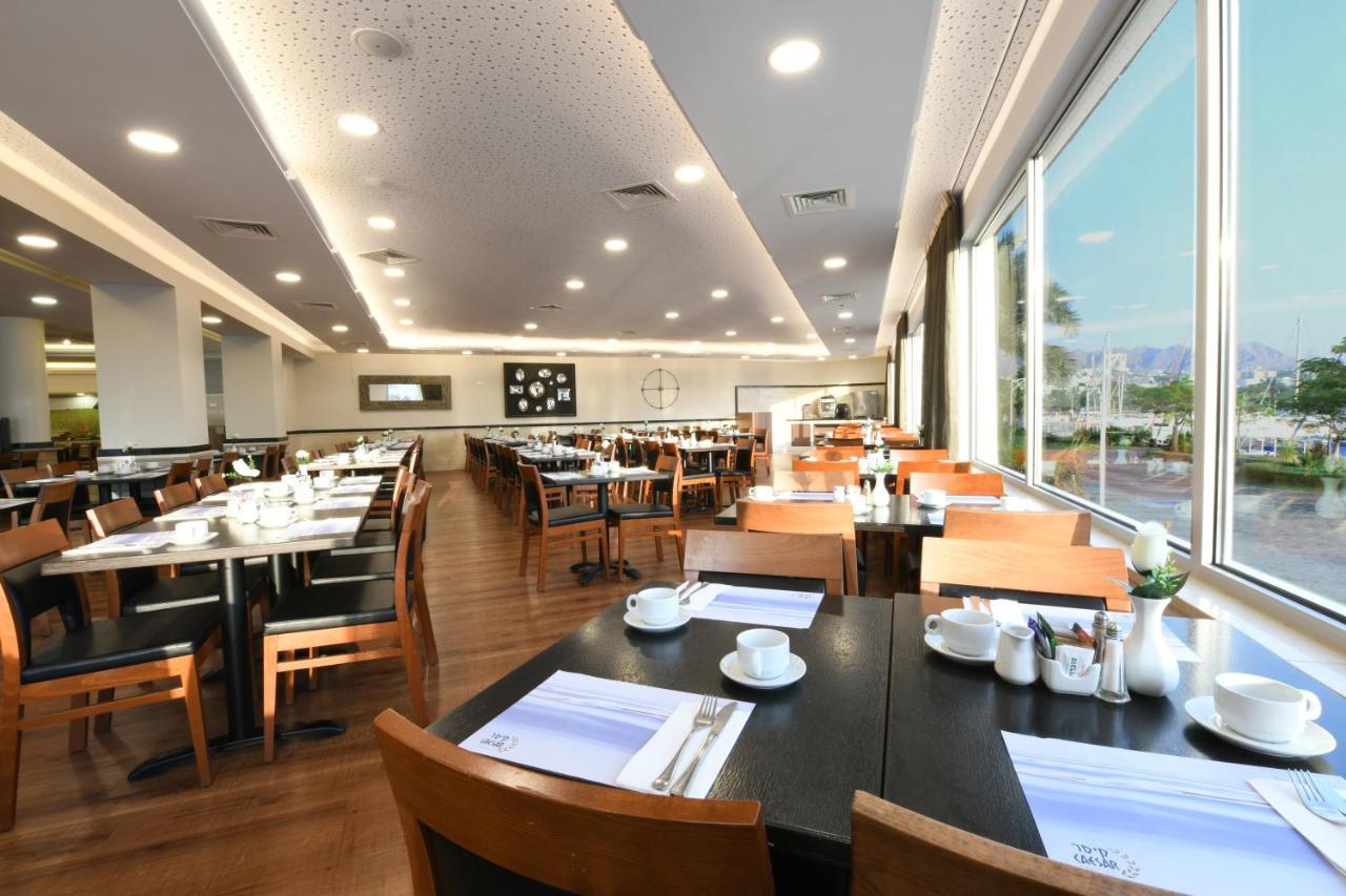 Caesar Premier Eilat Hotel Экстерьер фото